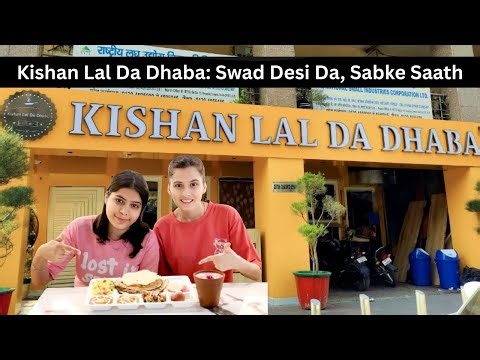 Craving Desi Tandoori Desi Vibes? Kishan Lal Da Dhaba in Sector 18! | A Bol Bala Review