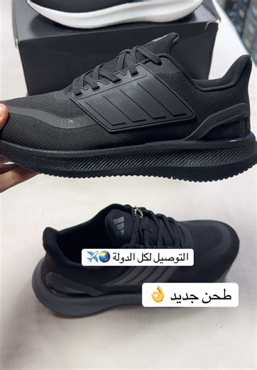 ‏#هشام_سنتر_بلس