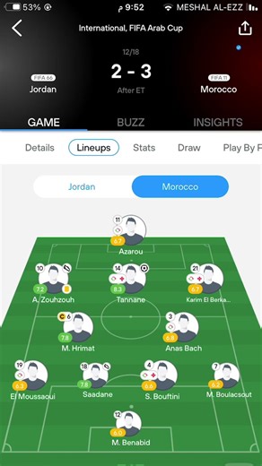 #funk #dj #music #beats #ias #basketball #haveitoldyoulatelythatiloveyou #nba #funkmusic