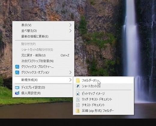 Windows 10でファイル共有をする方法！ 他のパソコンとデータを共有 [LAN・無線LAN・Wi-Fi] All About