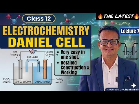 Electrochemistry Daniel cell Galvanic /Voltaic cell very easy in one shot class 12 cbsc ncert hsc