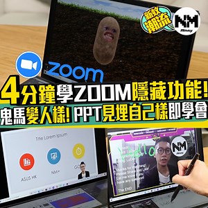 100K views · 431 reactions |...