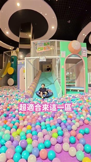台中麗寶｜🪐 FUN樂星球｜🏝️ 沙丘星球｜追風奇幻島系列｜吃喝玩樂整合行銷｜MiDo ( midosun02)