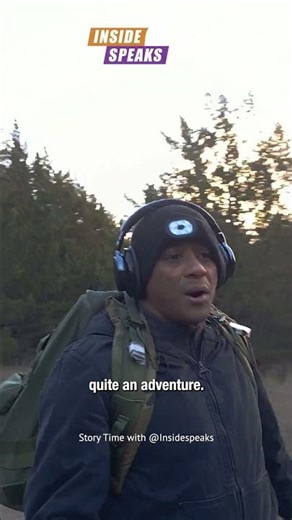 Sister Grove Park Trail #insidespeaks