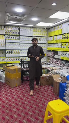 #ZUK #ZUKmobile #watsapp number 03137272341