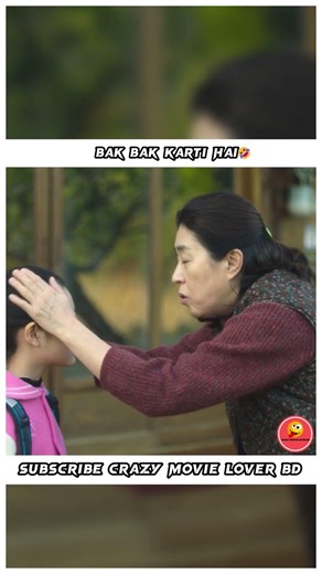 Bak Bak Karti Hai🤣 | Genie Make a Wish #shorts #GenieMakeAWish #Kdrama #kdramashorts #TrendingKdrama