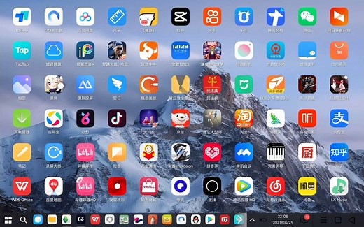小米平板5 Pro 5G 掌上PC模式体验