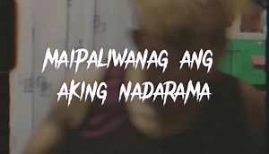 Crazy Over You - Reb, Prod by: Chill n Relax (Official lyrics Video) https://youtu.be/g_lYTrHENc0 | Native