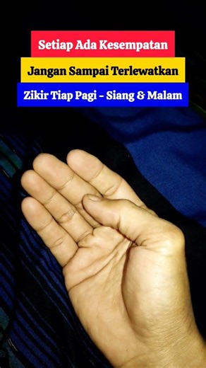 Don't Miss This Dhikr #subhanallah #alhamdulillah #allah #allahuakbar #dhikr #shorts