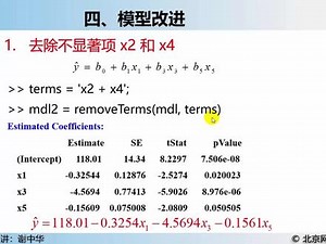 MATLAB如何返到旧版本