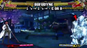 Watch Persona 4 Arena--Mitsuru Trailer on Amazon Live