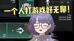 【千郁郁】想到快可以下播了，笑嘻了！KMD看我直播，不准睡觉！金牌得主讲的是KMD教练指导千郁郁获得KA杯冠军！