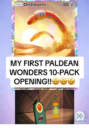 My First Paldean Wonders 10-Pack Opening!