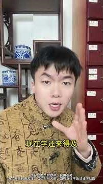 Unveiling the Secrets of Chinese Wisdom: A Journey to the East