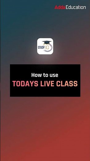 How to find live class | live class क्या है ? Aur कैसे use करे ? Study IQ