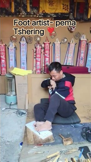 Meet Pema Tshering – The Inspiring Foot Artist of Bhutan 🌸