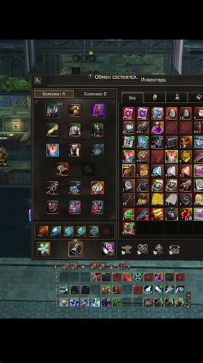 Sharpened Brass Knuckles by +5 in Lineage 2 Project Wolf