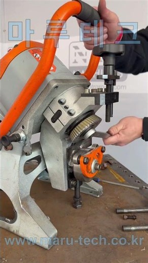 자동면취기 UZ12 커터 교체 NKO_machines 마루테크 철판면취기