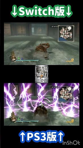 【真・三國無双7 猛将伝】Switch版とPS3版の孟獲のEX攻撃2の違い【Dynasty Warriors 8 Xtreme Legends】