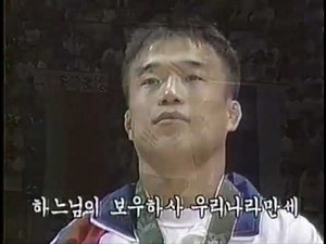 SBS 방송종료영상 + 애국가 1절 (1996년)
