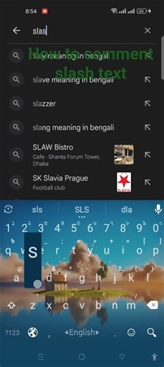 How to generate slash text # ̶S̶l̶a̶s̶h̶ ̶t̶e̶x̶t̶#short #google