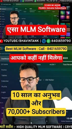 Cost Of MLM Software | MLM Software Cost | MLM Website Cost | MLM Software Source Code Free #mlm
