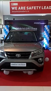 3.9M views · 3.1K reactions | In this video we take a close look at the Toyota Urban Cruiser. | MotorOctane | Facebook