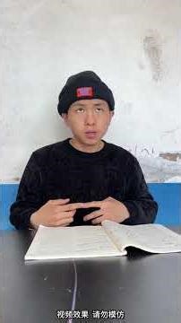 Top Student's Shocking Secret: How I Got Perfect Grades! 😱😂 School Academics