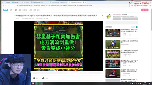【楚钧艾克】看新版本改动