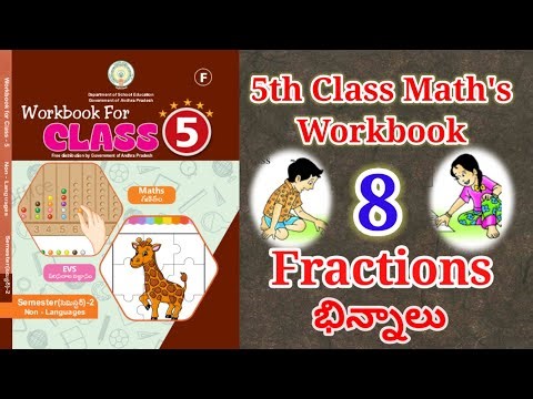 5th Class math's workbook Fractions | 5th class maths chapter 8 fractions | 5th Fractions worksheets