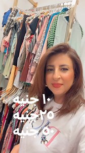 121K views · 720 reactions | Payless For Brands on Reels | Facebook