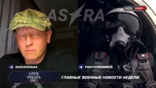 Russian Z-war correspondents are expressing doubts that their beloved May 9th parade will take place. They fear that Ukrainians now possess long-range weapons that surpass drones and can reach Moscow much faster.