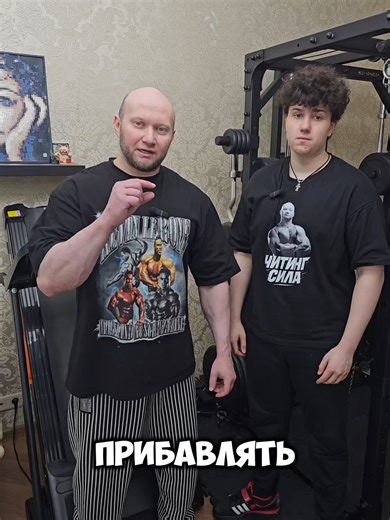 Секрет силовых тренировок Саши Спасокукоцкого Информирование о наших услугах: тренировки, ведение по интернету, программы, курсы, сушка, массонабор и наши контакты На сайте: biceps.pro Вопросы в телеграм: alexozavr