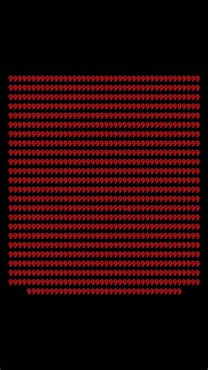 où est le chiffre 8 ???