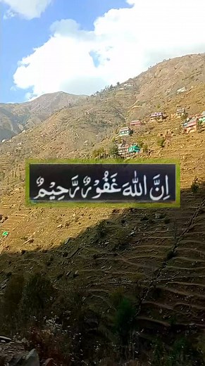 15M views · 1.2M reactions | Mesmerizing View ❤️ #travel #naturevibes | Travel With Salman | Facebook