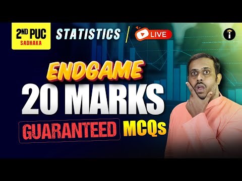20 Marks Guaranteed - PU 2 Statistics MCQs (Part 1) LIVE | Endgame for Final Exam Preparation