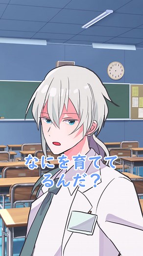 #アニメコント #おもしろ動画 #ネタ