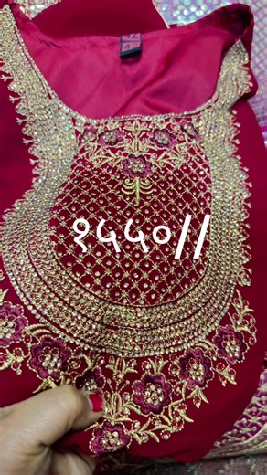 June 11 (@june_11_)’s videos with original sound - 𝑴𝒂𝒏 𝐆𝐜✅