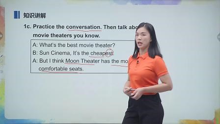 Unit 4 Lesson2 SectionA 课文详解 第1节