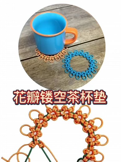 19K views · 238 reactions | Knot decoration Tutorial DIY Beaded Macrame Bracelet  Dailing Celeste Hernández Q #crochet #crochetflowers #crochetstitch #knittingandcrochet | Diy Concept | Facebook