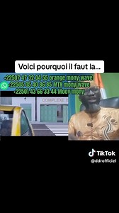 8.8K views · 447 reactions | Écoutez la #DDR | La DDR oustaz diané et Ismael aka officiel | Facebook
