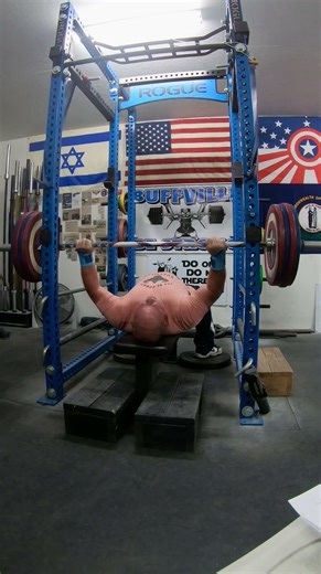 425 lb Raw BENCH PRESS @ 52 years old - YES SIR!! #benchpress #fun #motivation #gym #sports