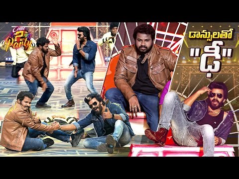 Sudheer & Hyper Aadi Special Dance Performance | Come 2 Dhee Party | 31st December 2025 | ETV Telugu