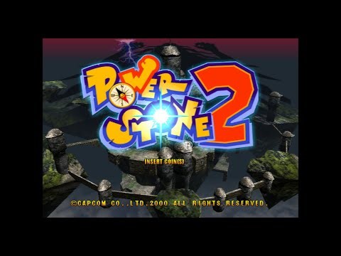 20 Mins Of...Power Stone 2 Intro (JPN/Arcade/4K)