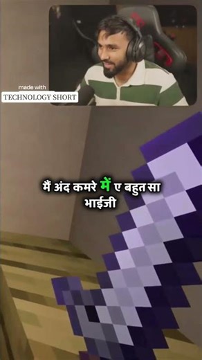 techno gamer funny videos 😁😁😀😀 which play a Minecraft with friend comedy scene