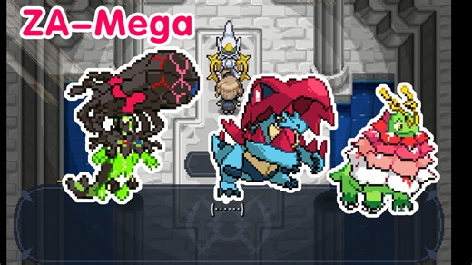 九代宝可梦、ZA超级进化！骑乘阿尔宙斯？三大战斗系统！GBA PC同人多版本！