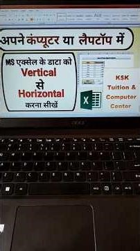DAY-5 || how to convert vertical data into horizontal data full tutorial video in one short ||