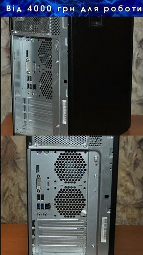 Fujitsu Esprimo P558 i5-8400/8GB/240GB SSD/UHD 630/DVD-ROM