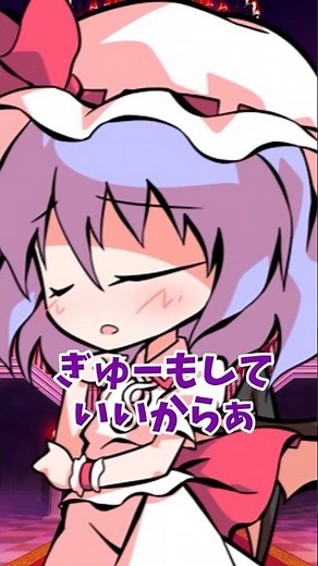 [Yukkuri Short] The results of these infantilized people acting spoiled are just too cute!? #Yukk...