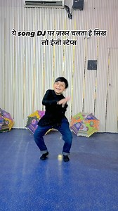 83K views · 1K reactions | सपने मैं मिलती है । । । । । @vinay_besttutorial #vinaybesttutorial #bhangra #punjabi #dance #music #bollywood #dhol #punjab #bhangralove #giddha #bhangradance #punjabimusic #bhangralovers #punjabisong #boliyan #punjabivirsa #punjabisongs #bhangravideos #punjabiwedding #luddi #gidha #bhangralover #tumbi #desi #bhangrafunk #bhangramusic #dailybhangra #india #chimta | Vinay Kumar Volt | Facebook